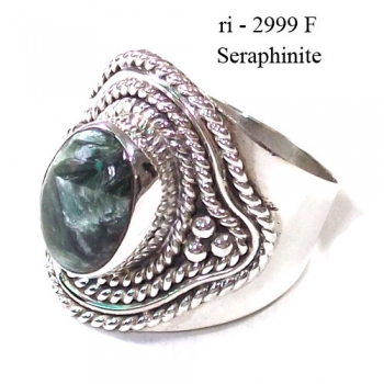 Antique style pure silver flake seraphinite ring for women